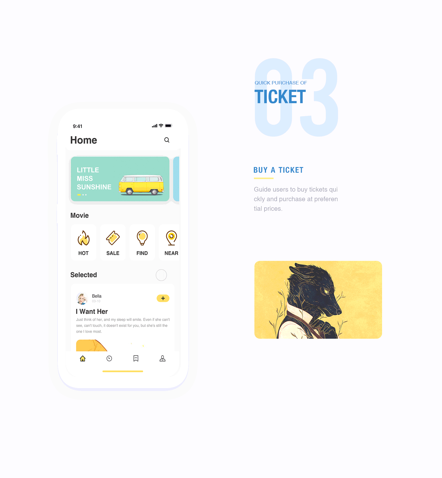 M+电影（图ZMTE3NDY1MDQw） - APP界面 - 站酷设计师抖抖君DDou原创素材 - 站酷ZCOOL