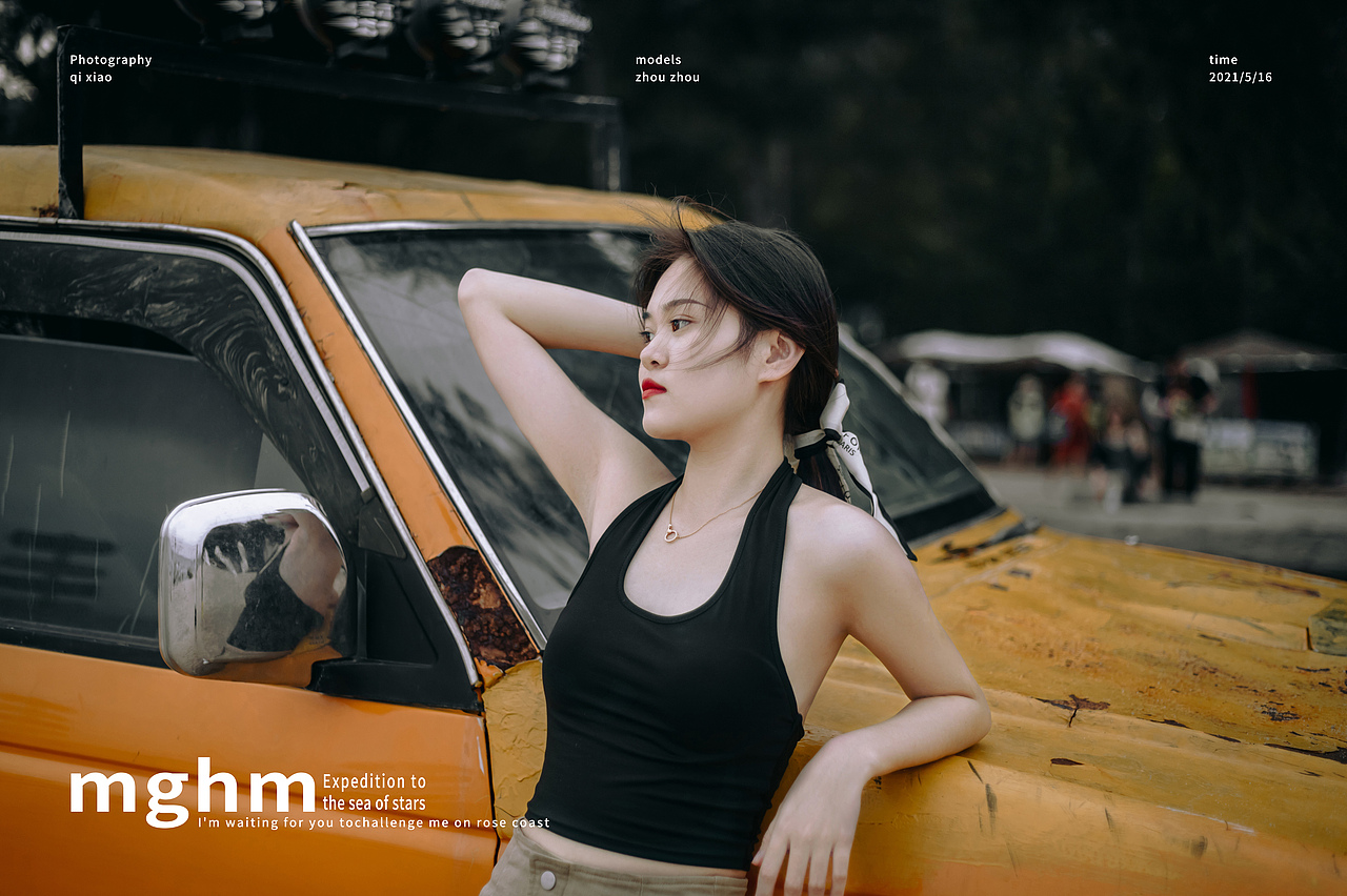 一起去玫瑰海岸看海吧