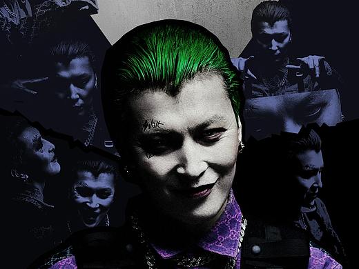 人像海报——DJ