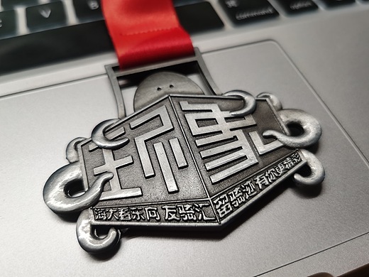 骑行比赛 — 奖牌设计