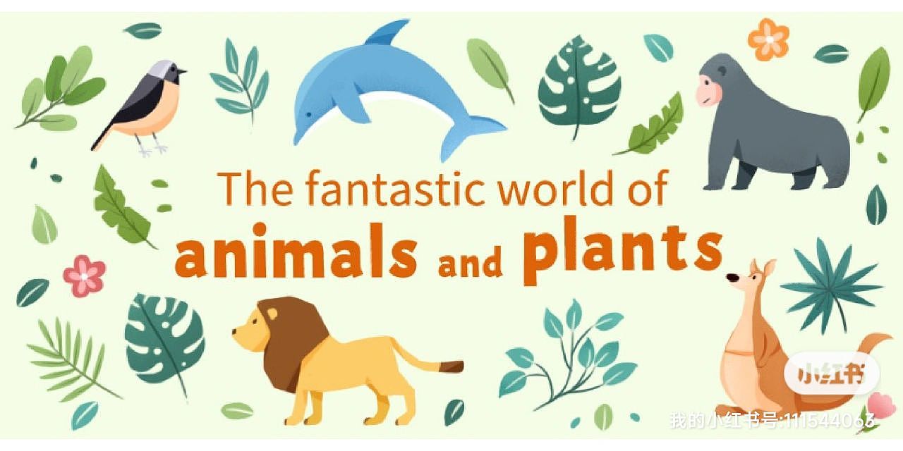 一组手绘扁平风banner（图ZMzQ3MTU3ODUy） - 商业插画 - 站酷设计师田田teresa原创素材 - 站酷ZCOOL