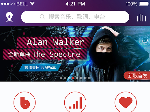 MAKENOISE（个人主页-ZMjM5NjU4NTY=） - APP界面 - 站酷设计师MAKENOISE原创素材 - 站酷ZCOOL