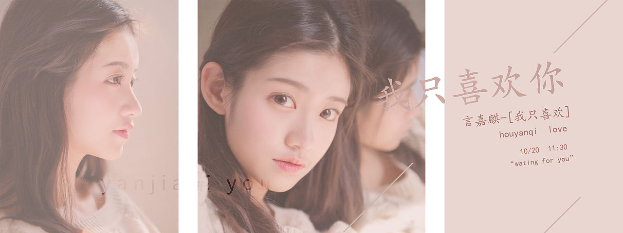 banner（图ZMTgzMzk1NjI4） - 其他UI - 站酷设计师言嘉麒原创素材 - 站酷ZCOOL