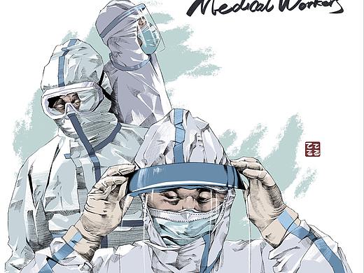 致敬前線工作人員！