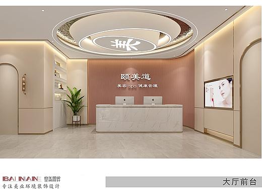 美容spa会所设计_养生会所设计—美容院装修公司