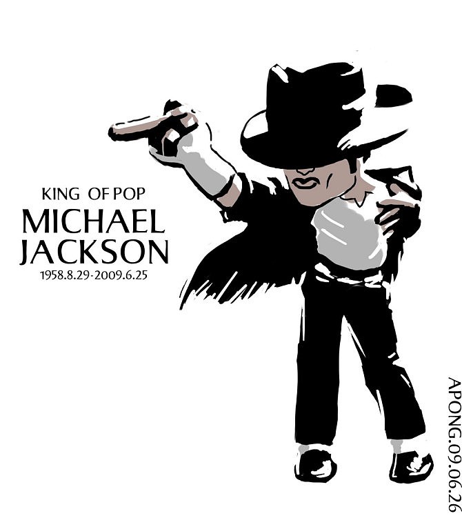 mj-迈克尔杰克逊the king of pop