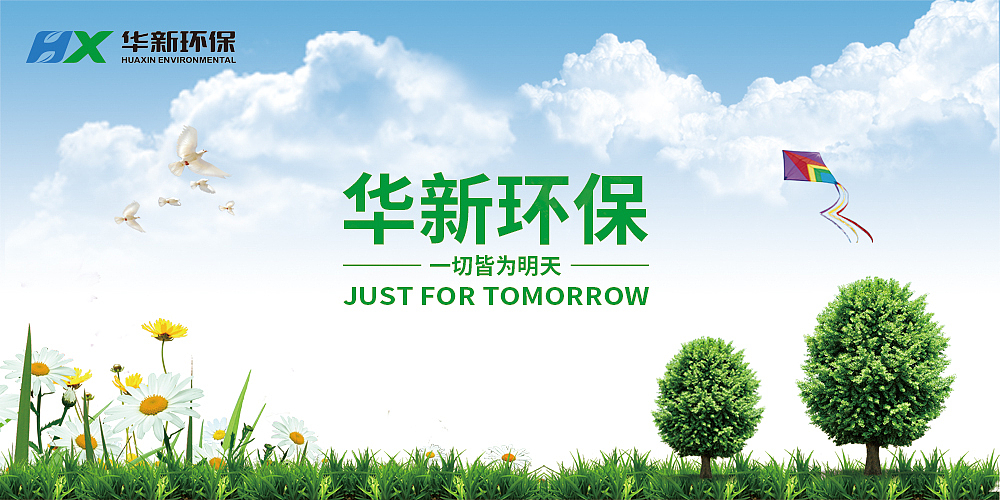 banner設(shè)計（圖ZNjY2NTEyNzI=） - 運營設(shè)計 - 站酷設(shè)計師侯小樣原創(chuàng)素材 - 站酷ZCOOL