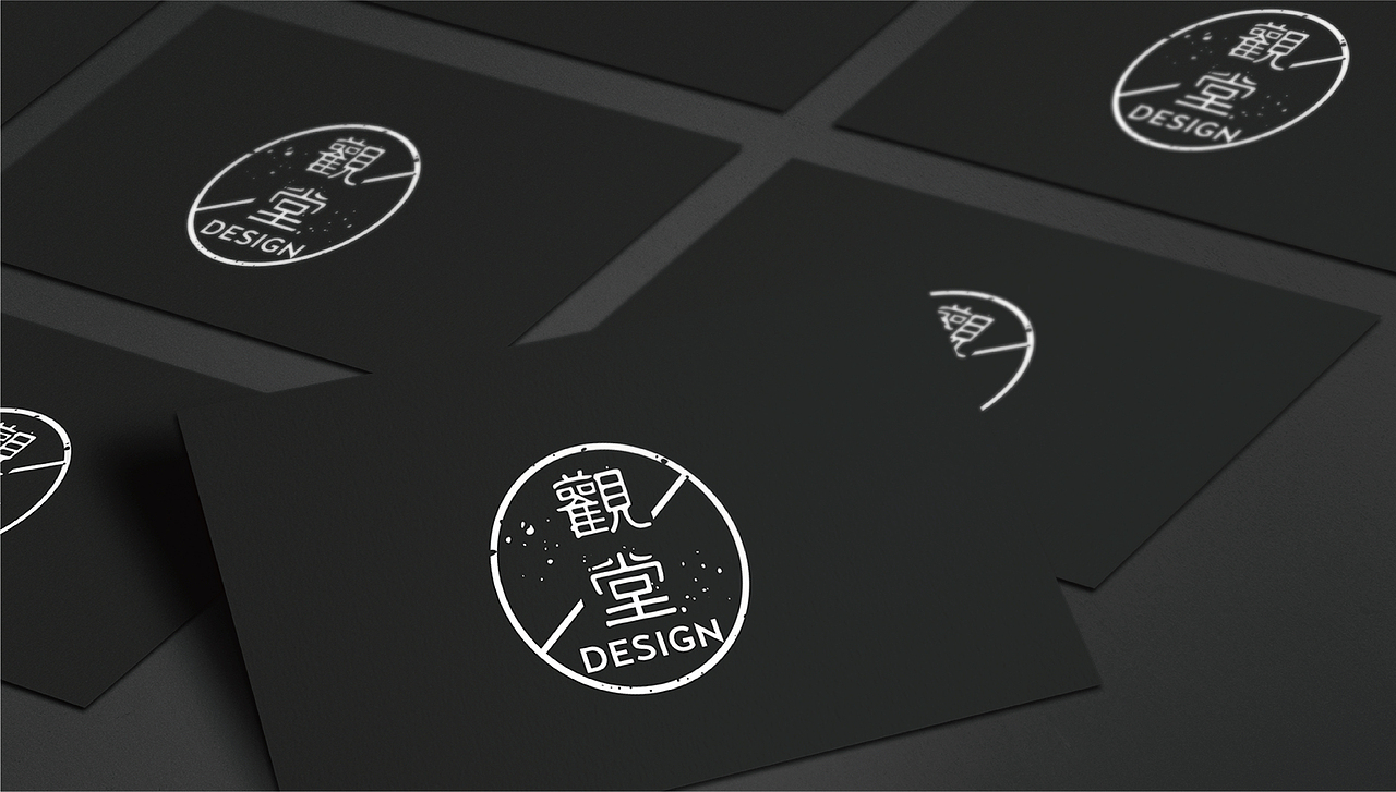 观堂企业logo形象设计