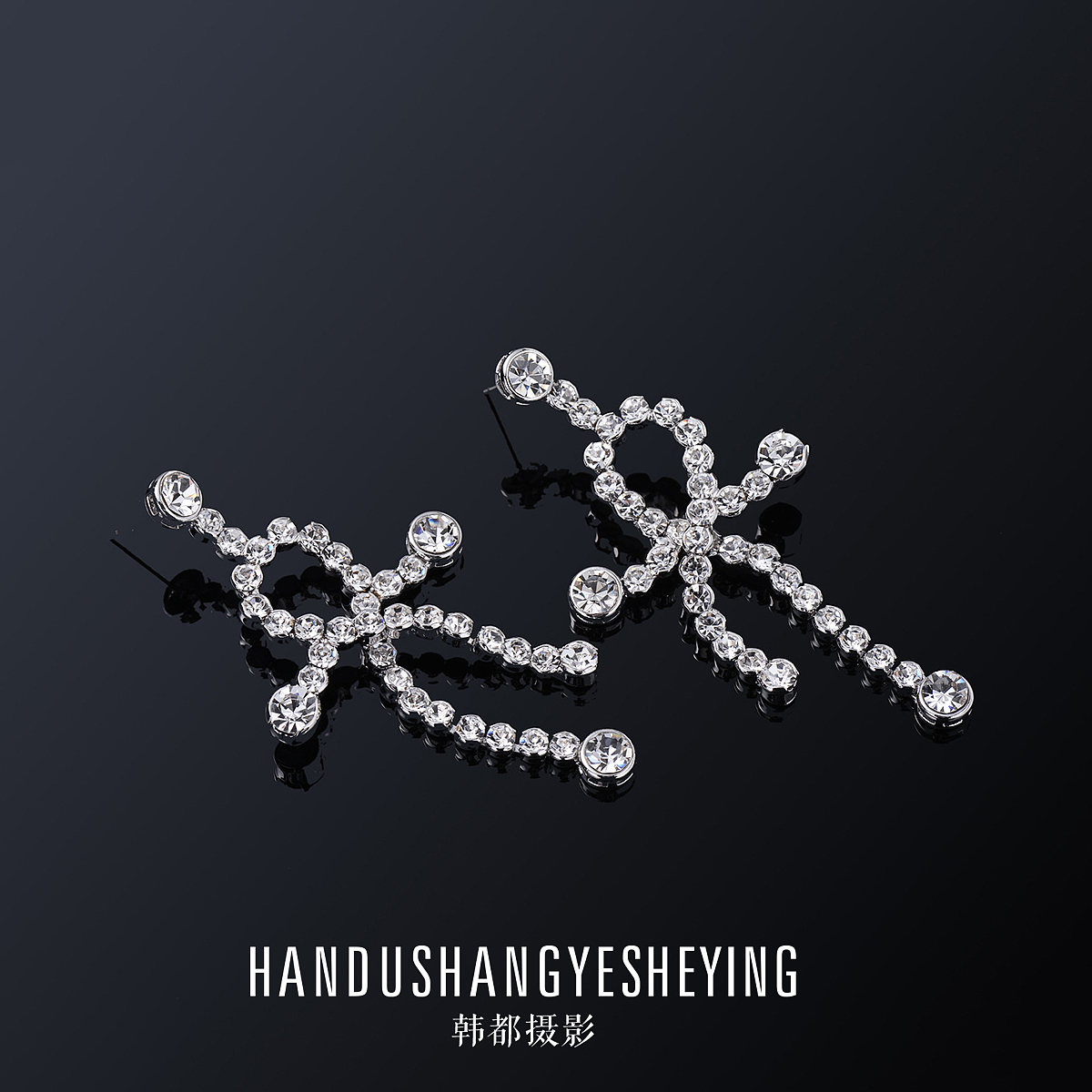 义乌市韩都摄影耳钉饰品项链拍摄锆石