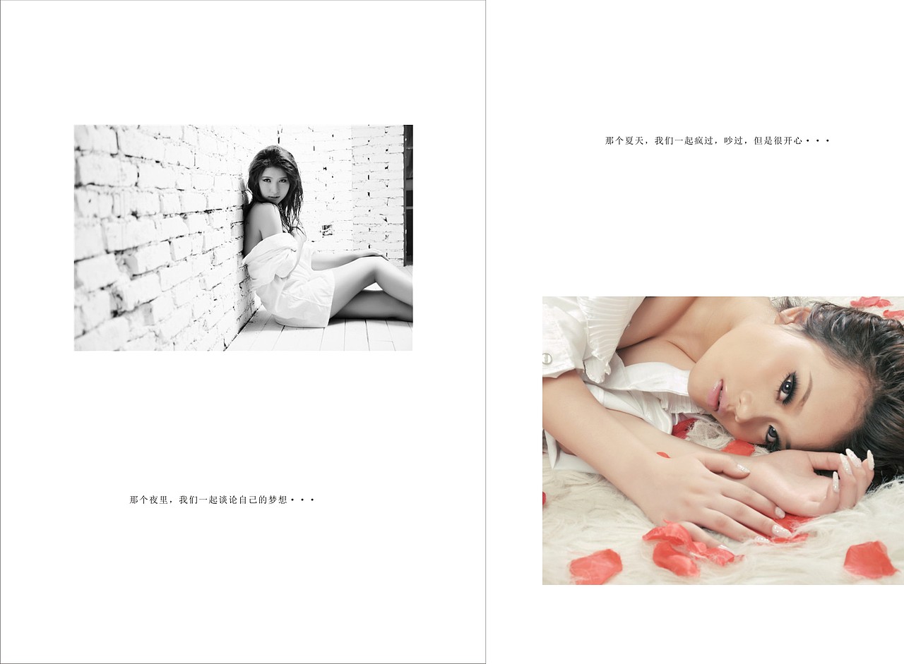 繁华岁月（图ZNTQ5MjgyOA==） - 书籍/画册 - 站酷设计师欧阳紫嫣原创素材 - 站酷ZCOOL