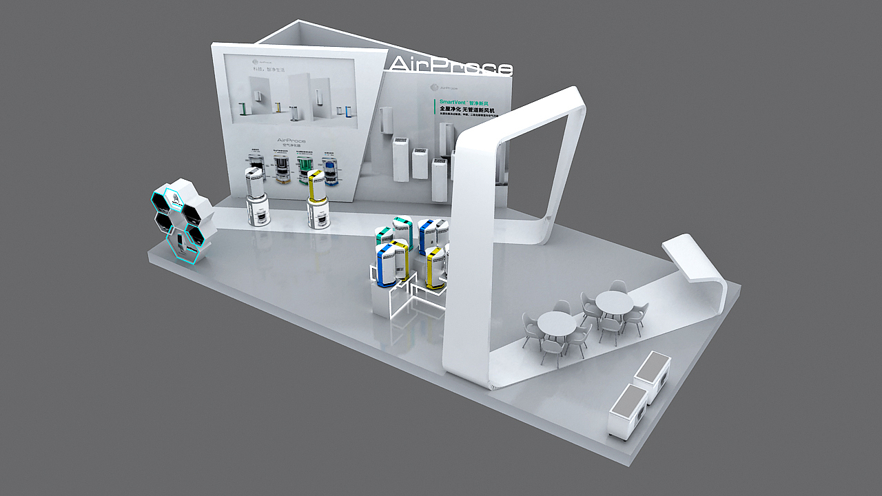 净化器（图ZMTM1MTY2MzIw） - 其他三维 - 站酷设计师娜娜酱紫原创素材 - 站酷ZCOOL