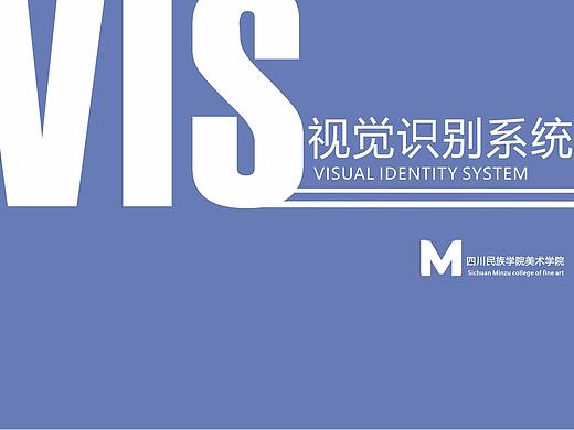 VI手册