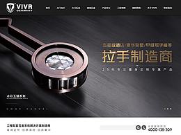 以前还不错的作品