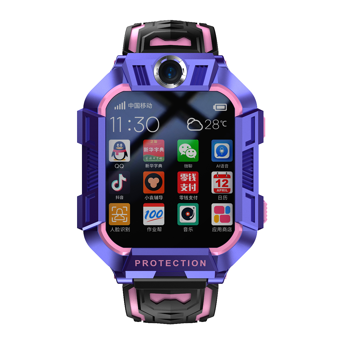 日常工作图 （）儿童手表）（图ZMjMzNDAxMTQ0） - 产品 - 站酷设计师临别的风原创素材 - 站酷ZCOOL