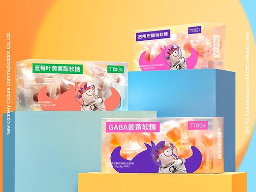 创意视觉『 天美健·功能软糖』✖ 新罐头 