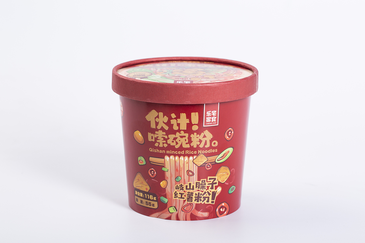 岐山臊子红薯粉