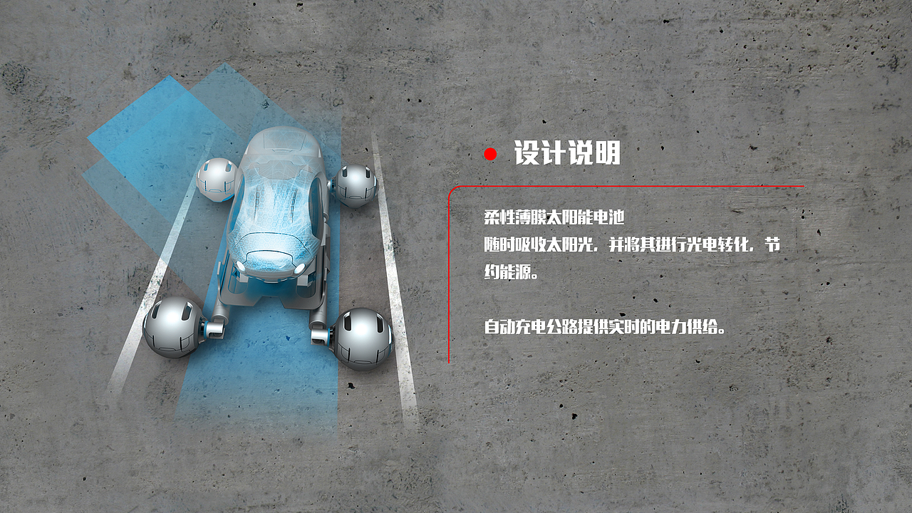 M-Personatus（图ZOTc2MjUwOTI=） - 交通工具 - 站酷设计师Neeeeeeil原创素材 - 站酷ZCOOL