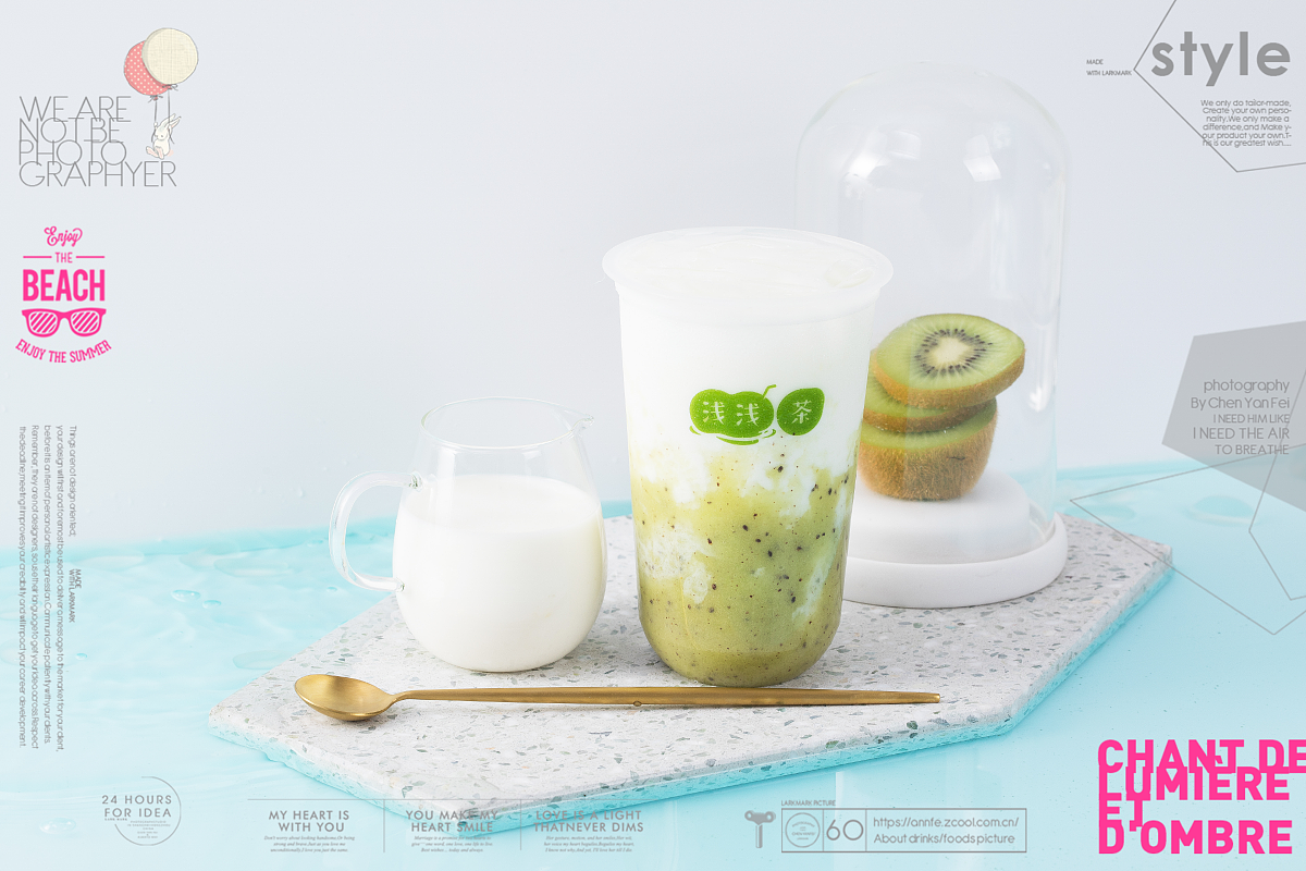 奶茶饮品缩微摄影小人国摄影微缩摄影