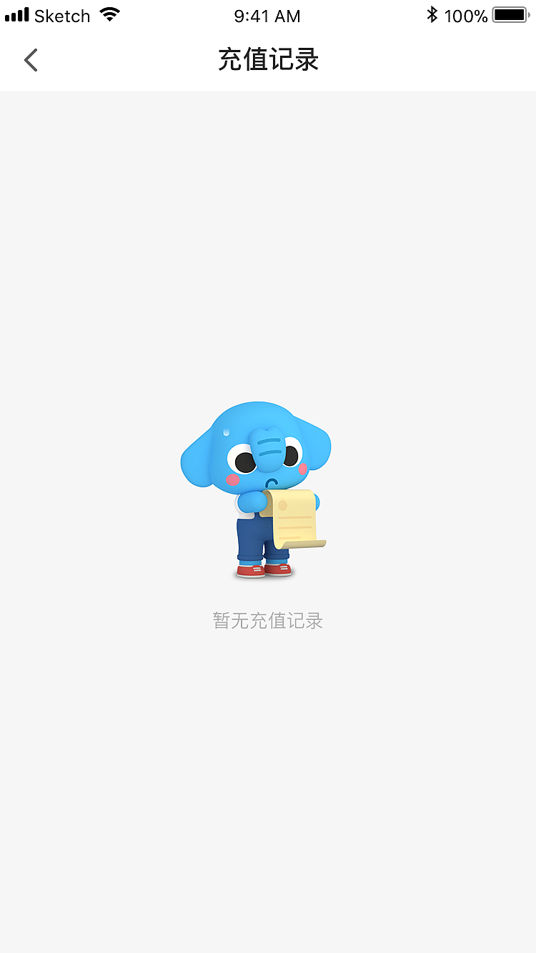 3d动效（图ZMTkwNTQ3MTky） - 动效设计 - 站酷设计师贰风原创素材 - 站酷ZCOOL