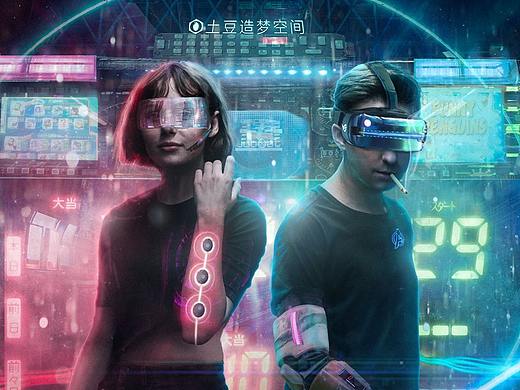 人物合成小练习（个人主页-ZNDE4MjQxOTI=） - 修图/后期 - 站酷设计师光影魔方ps原创素材 - 站酷ZCOOL