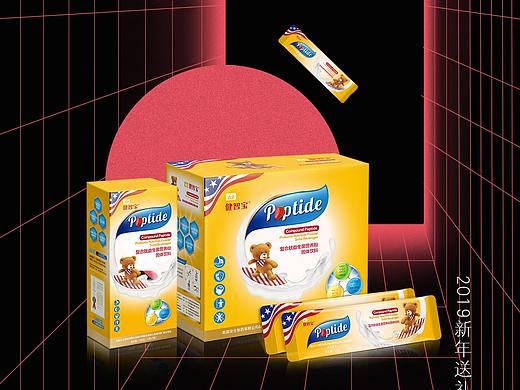 产品海报（个人主页-ZMzM1NzAyMjg=） - 海报 - 站酷设计师少年哈哈呀原创素材 - 站酷ZCOOL