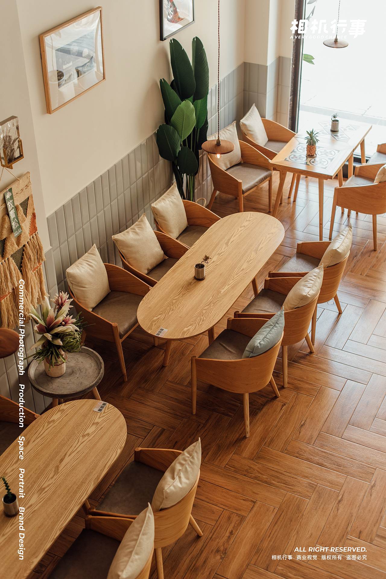 环境摄影 | 马来妹×相机行事