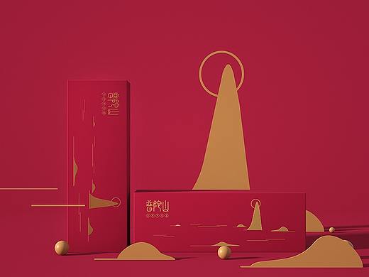 普陀山本命年礼盒概念稿