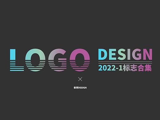 英文LOGO设计