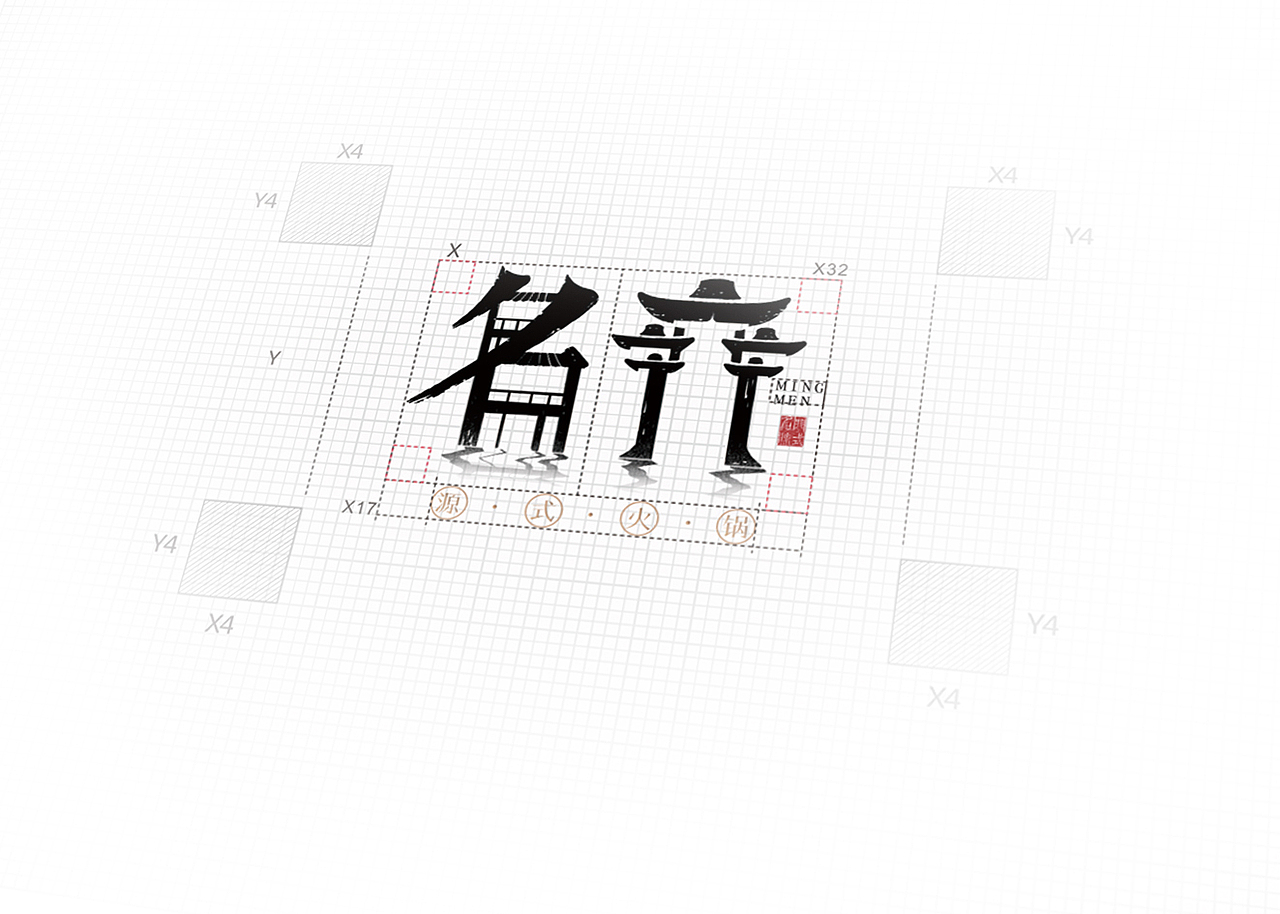 随案（图ZMTA4NjU2MDQw） - 包装 - 站酷设计师泯旭原创素材 - 站酷ZCOOL