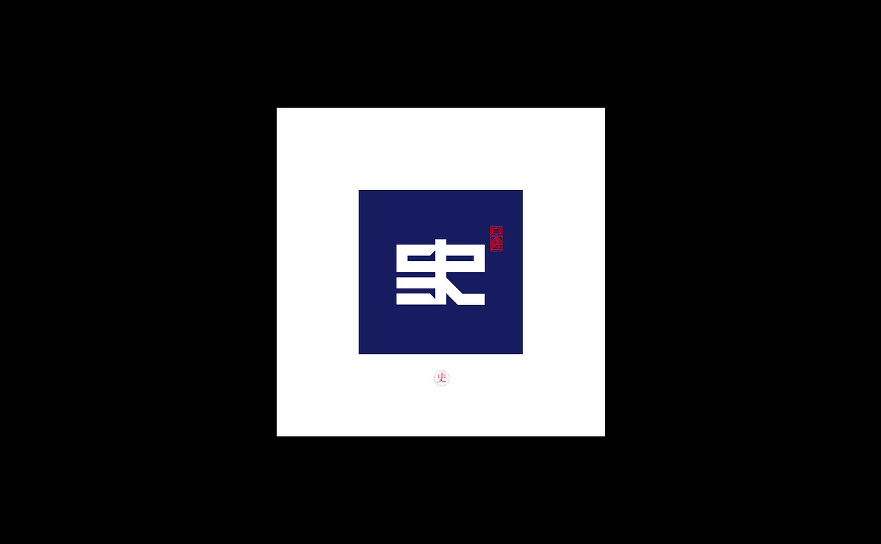 【字演姓氏】看看你被翻牌了吗?