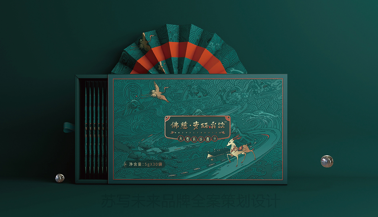 【苏写未来作品分享】佛慈麦硒良饮 大麦青汁饮品（图ZMjAzMjYzNzQ4） - 包装 - 站酷设计师苏写未来策划设计原创素材 - 站酷ZCOOL