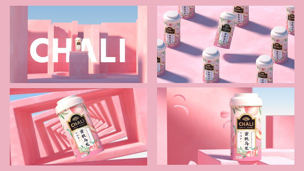 2020总结（图ZMjM5NjA4Mjgw） - 动画/影视 - 站酷设计师RTN视觉实验室原创素材 - 站酷ZCOOL