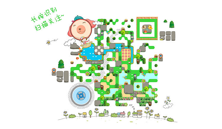 同学录设计（清新-插画-卡通-宣传册）（图ZNzc1OTA5MjA=） - 书籍/画册 - 站酷设计师墨惑原创素材 - 站酷ZCOOL