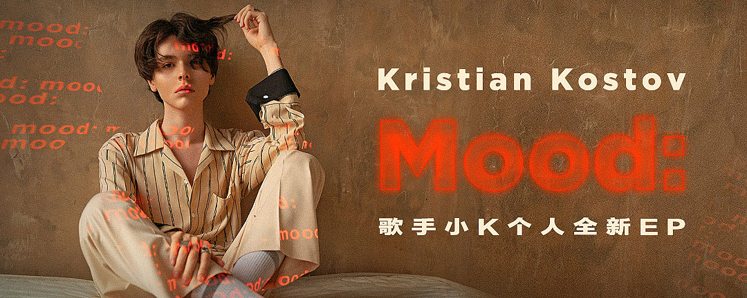 QQ音乐banner - [2019-2020年节选部分]（图ZMjc1NTI3MDI0） - 运营设计 - 站酷设计师二一不是三原创素材 - 站酷ZCOOL