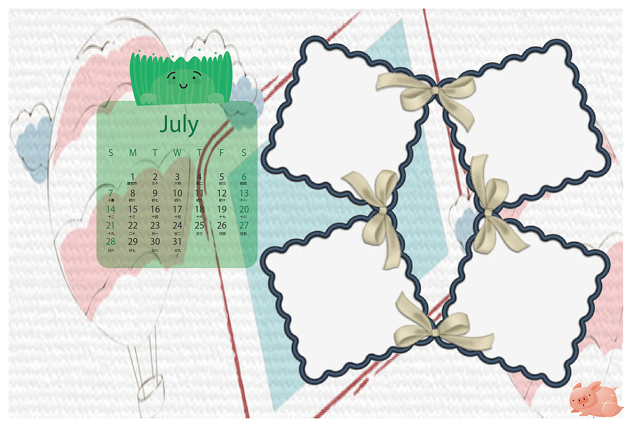 儿童台历（图ZMTM2NjQ1OTMy） - 其他平面 - 站酷设计师Eldest原创素材 - 站酷ZCOOL