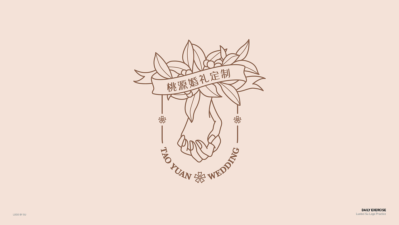 标志|LOGO 近期作品（图ZMTM4MjI3MTQ4） - 品牌 - 站酷设计师酥糖萝卜原创素材 - 站酷ZCOOL