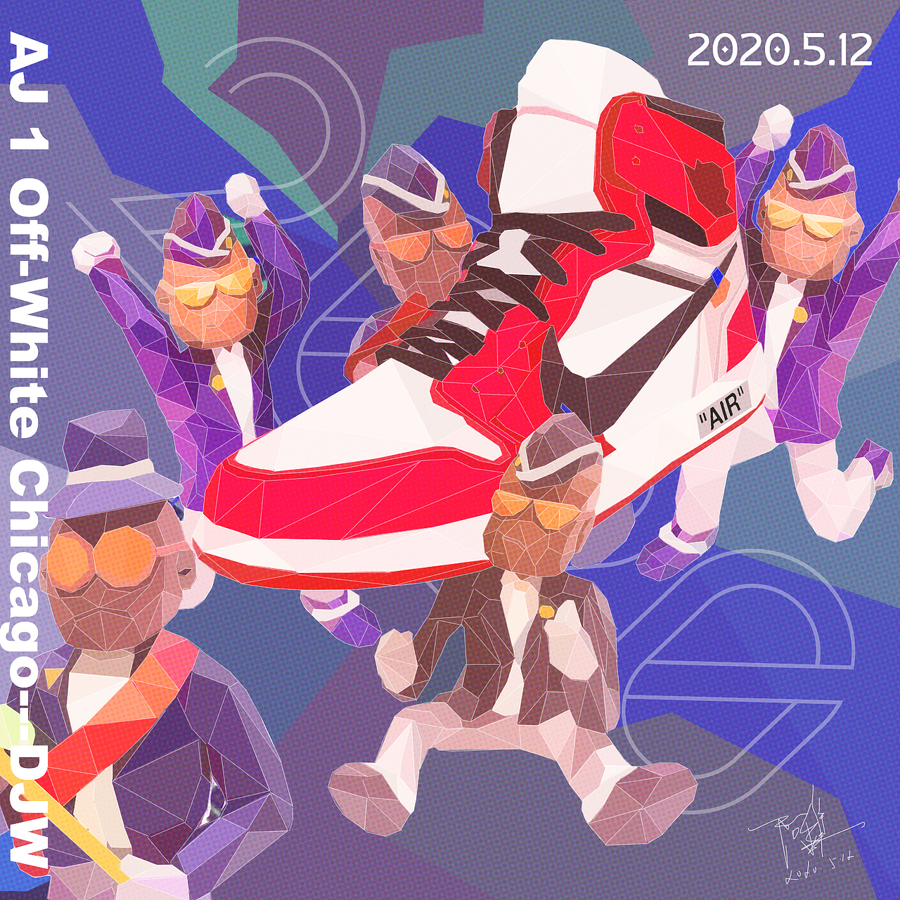 黑人抬棺（AJ系列）色块插画练习（图ZMjA2MjEwMjM2） - 创作习作 - 站酷设计师AiIaEi原创素材 - 站酷ZCOOL