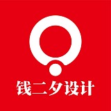 普蓝设计的头像