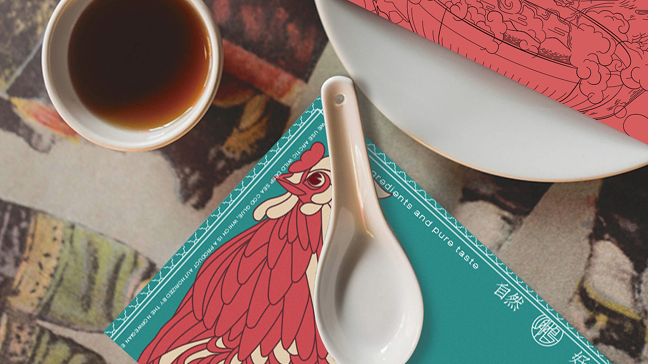 王鹏鹏丨一家主打品质花胶鸡的轻奢广式火锅店(图ZMjQ4MTgyMDk2) - 品牌 - 站酷设计师十五哥FC原创素材 - 站酷ZCOOL
