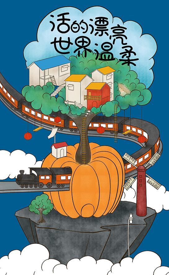 树屋闹元宵（图ZMjkwNjY5NTky） - 商业插画 - 站酷设计师面妖mian原创素材 - 站酷ZCOOL