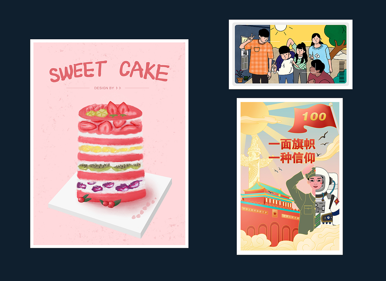 插画作品/插画练习（图ZMjkzOTgzMjQ0） - 创作习作 - 站酷设计师卟卟不知道原创素材 - 站酷ZCOOL