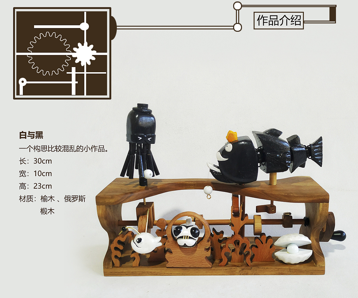 为了碎银几两，作品准备出仓（图ZMzA3ODE2Njc2） - 其他手工艺 - 站酷设计师向木而生的玩具艺原创素材 - 站酷ZCOOL