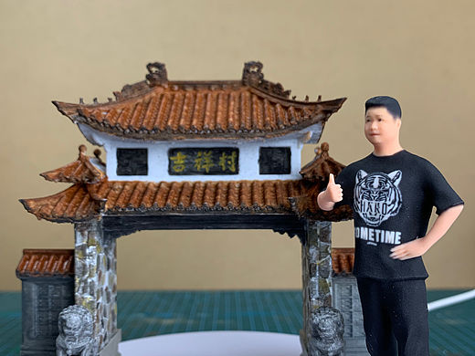 吉祥村2.0—西安旅游必去景点之一