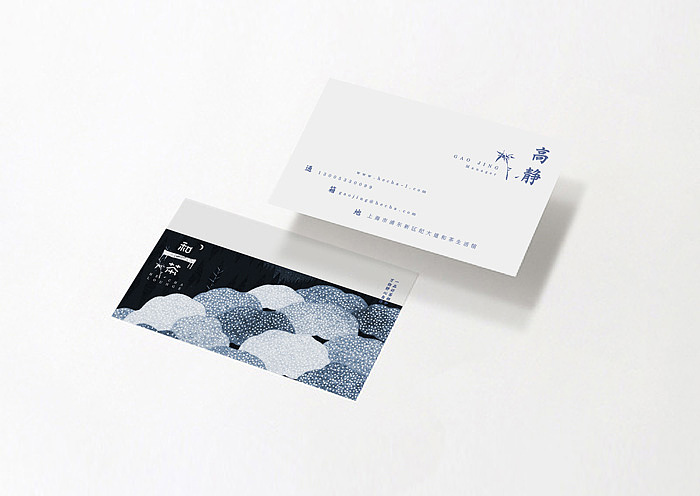 乘与九设计案例——近期视觉形象案例