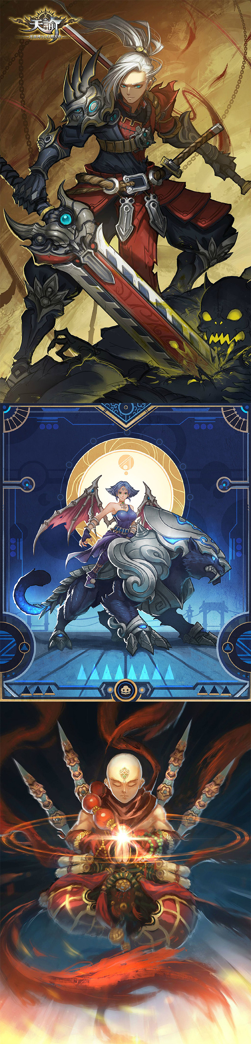 2015总结图图图（图ZMzkzMDgwODA=） - 概念设定 - 站酷设计师mole同学原创素材 - 站酷ZCOOL