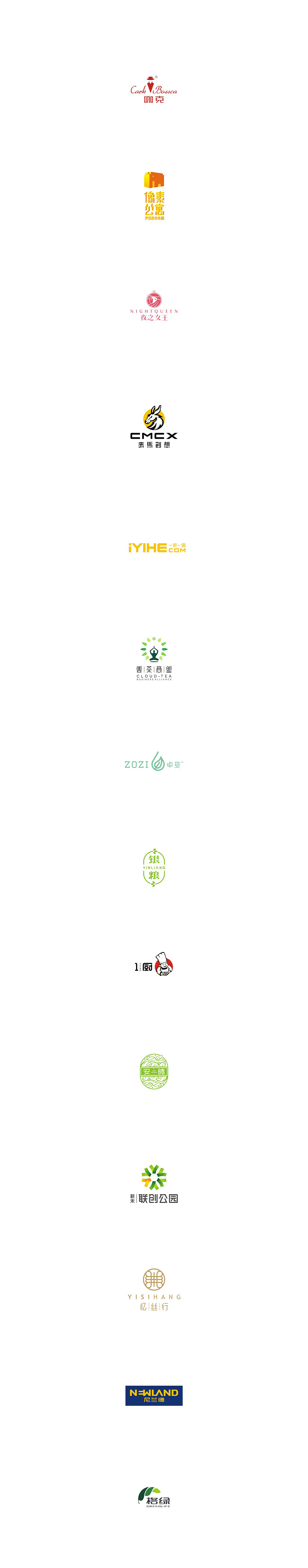 2014-2015年标志设计集锦——余尤勇（图ZNTAyNjEwMDg=） - Logo - 站酷设计师余尤勇原创素材 - 站酷ZCOOL