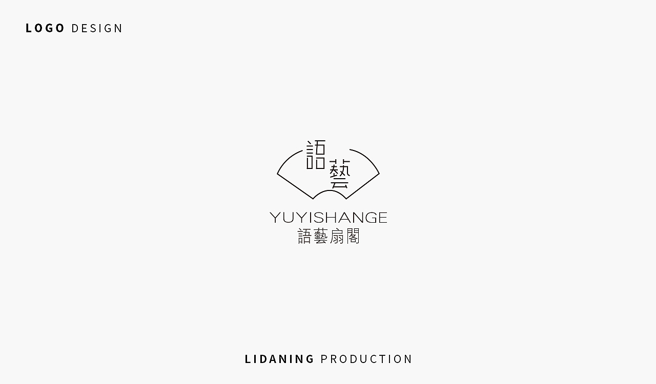 |大宁标志合集|总有一种天气让我怀念