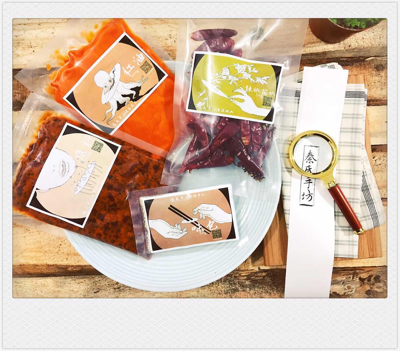 特别的人（图ZNDEwMjAxNzY=） - 商业插画 - 站酷设计师方块阿兽原创素材 - 站酷ZCOOL