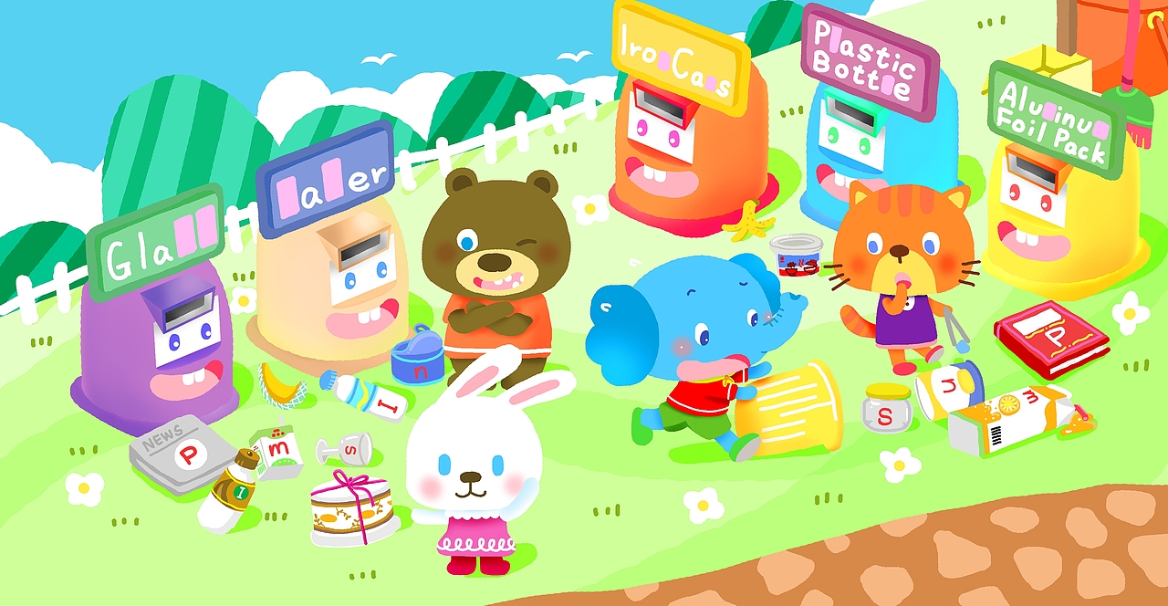 [儿童插画 ]Let’s Recycle环保动起来（图ZNDI4MTYwNzY=） - 儿童插画 - 站酷设计师dizzi原创素材 - 站酷ZCOOL