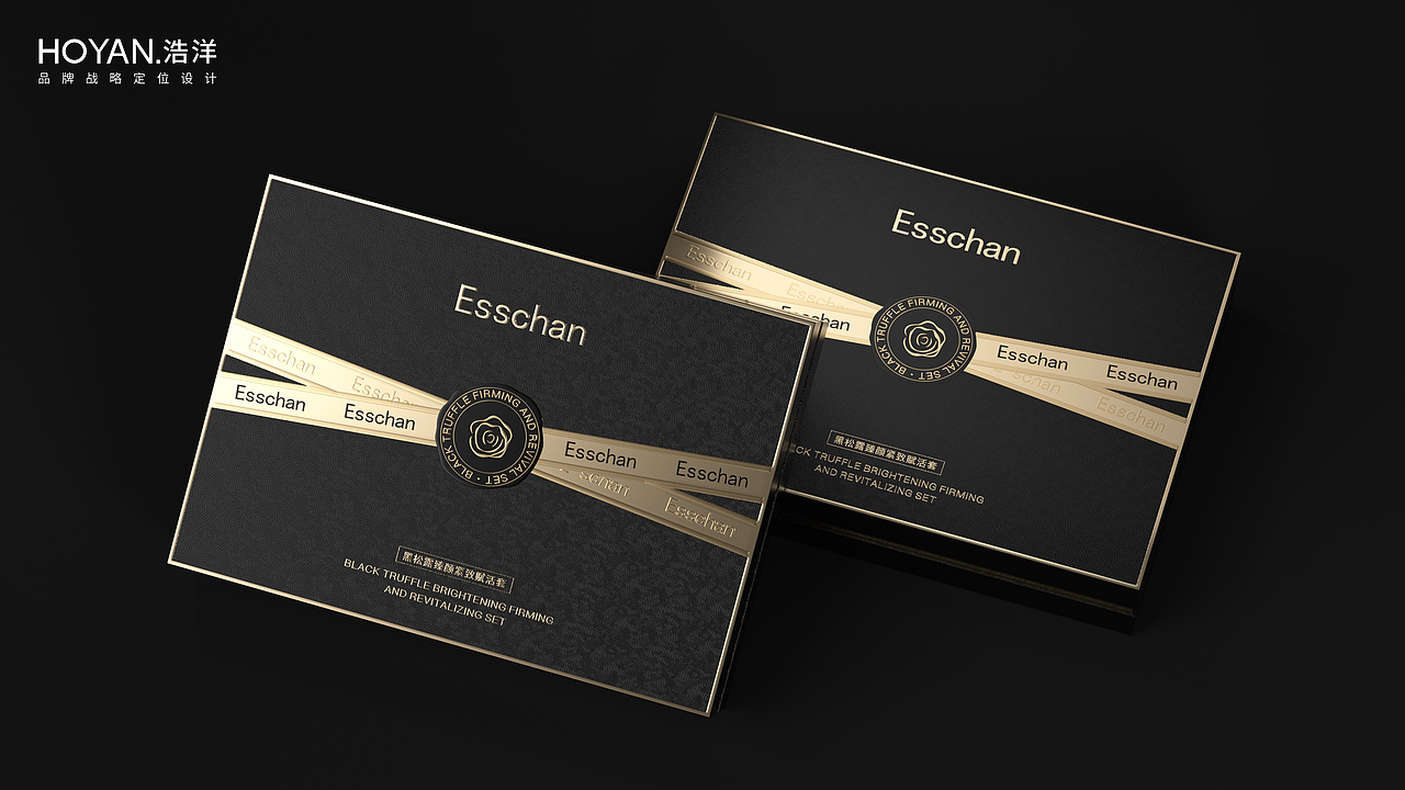 ESSCHAN品牌抗衰系列升级